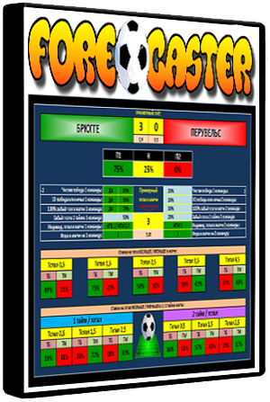 ForeCaster - 24score_0.jpg